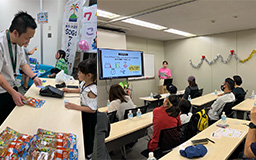 こども会社見学会「ワクワクこども参観デー」を開催