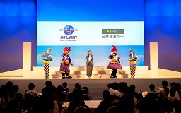 ユニバーサル・スタジオ・ジャパンで小学生向け金融教育ワークショップを開催