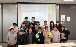 SMBC豊洲ビルにて「中学生 校外学習」を実施