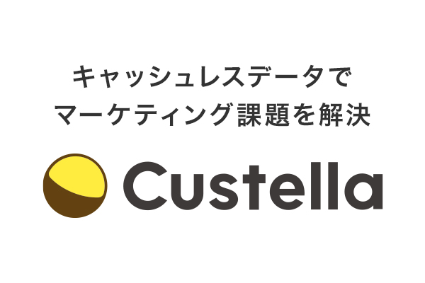 Custella