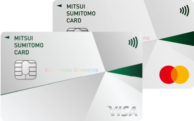 三井住友カード ビジネスオーナーズ