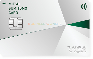三井住友カード ビジネスオーナーズ（一般）