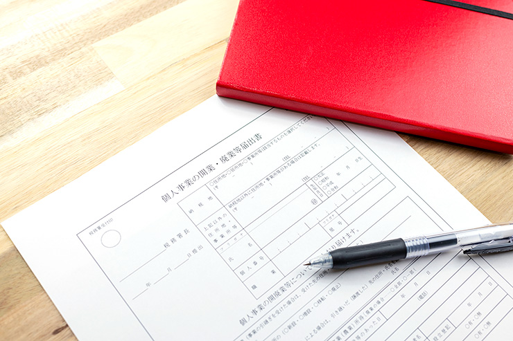 開業届の書き方(見本付き)と必要な書類や提出方法を解説 | クレジットカードの三井住友VISAカード