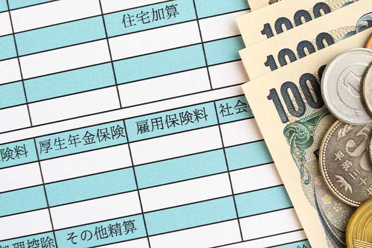 会社を設立したら社会保険の加入は必須?ルールと手続き方法について | クレジットカードの三井住友VISAカード