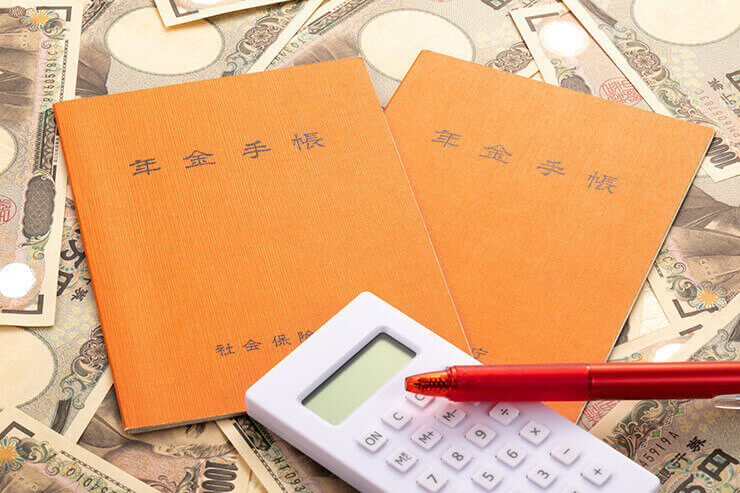 国民年金だけじゃない!個人事業主が利用できる年金制度の種類 | クレジットカードの三井住友VISAカード