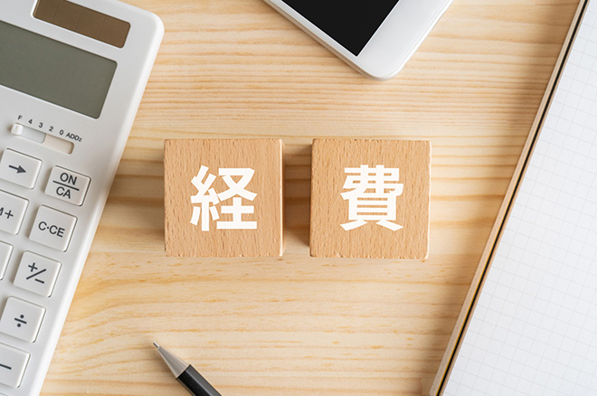 経費精算とは？一般的な流れと注意点、効率的な処理方法を分かりやすく解説