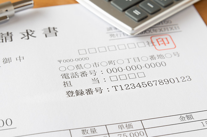 適格請求書（インボイス）とは？必須事項や保存期間、発行・受領時の注意点を解説