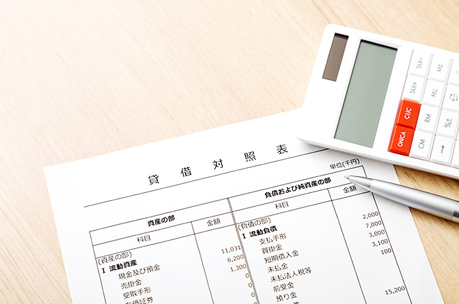 貸借対照表（バランスシート）とは？見方と経営状況の読み解き方を解説！