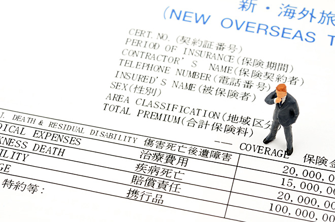 海外出張で必要な保険とは？種類や補償範囲、注意点をわかりやすく解説