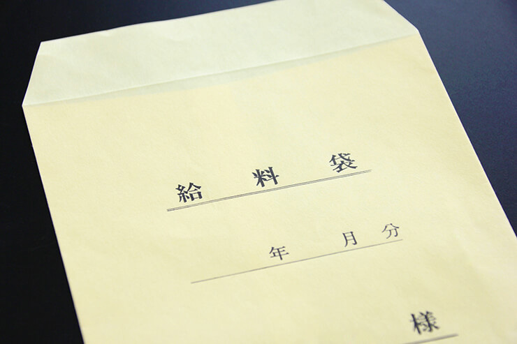 給与計算のやり方を解説！計算方法で押さえておきたいポイントと流れが分かる