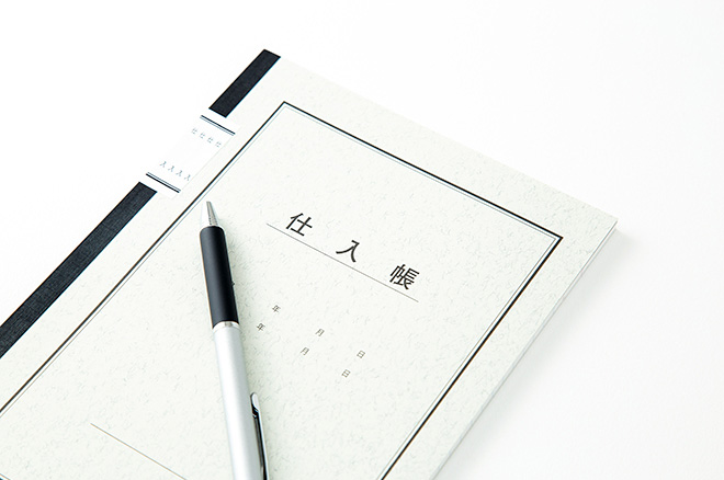 仕入れの勘定科目はどうすればいいの？仕訳処理の方法をわかりやすく解説