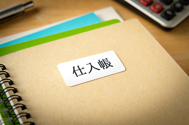 仕入れとは？会計処理の際に注意すべきポイントをわかりやすく解説