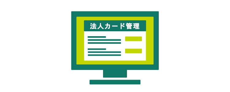 各種決済事業者の店舗情報