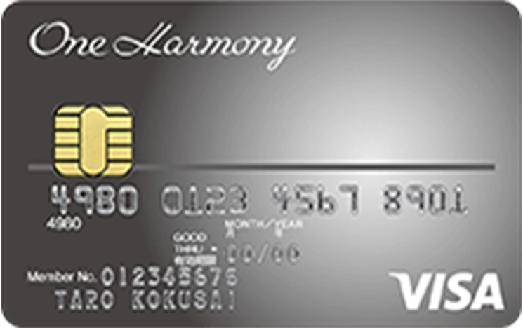 One Harmony VISAクラシックカード イメージ