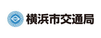 横浜市営バス イメージ