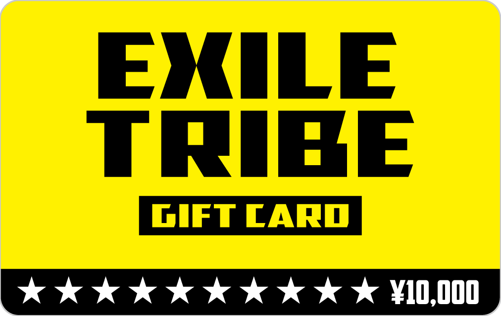 EXILE TRIBEギフトカード