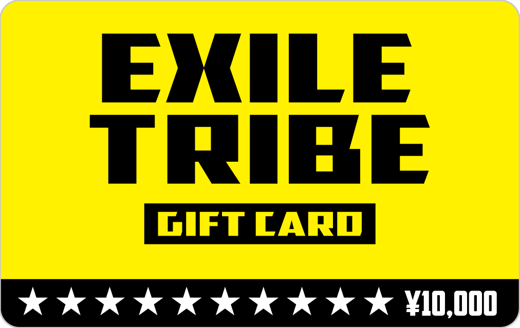 EXILE TRIBEカード（Visa・Master）EXILE TRIBEギフトカード1万円分