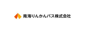 南海りんかんバス イメージ