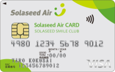 Solaseed Airカード