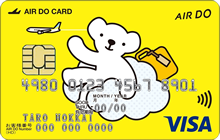 AIRDO VISAカード