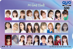 M-line club（写真） QUOカード イメージ