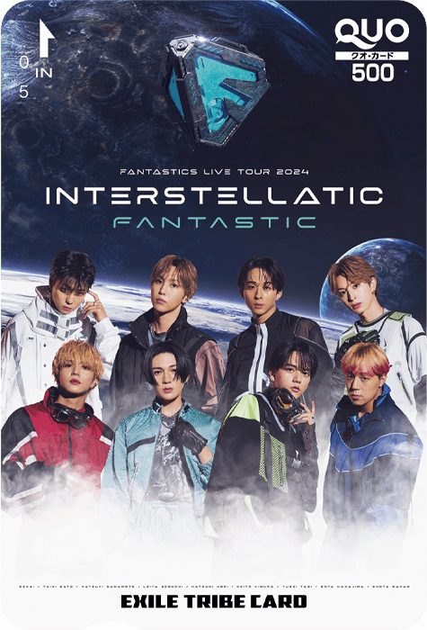 FANTASTICS イメージ