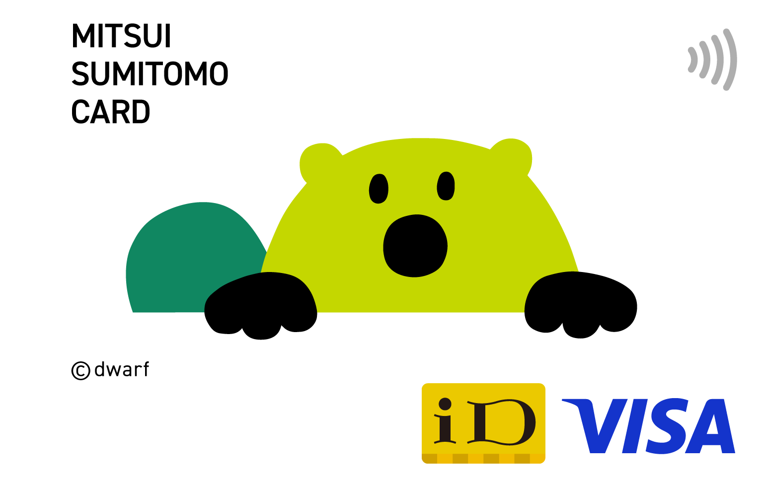 BIGデザイン　イメージ