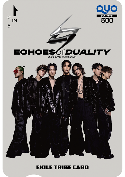 三代目 J SOUL BROTHERS QUOカード イメージ