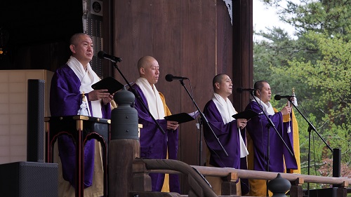 ご詠歌 イメージ