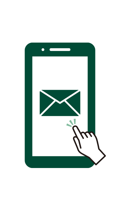 クレジットモード追加の審査結果メールを確認