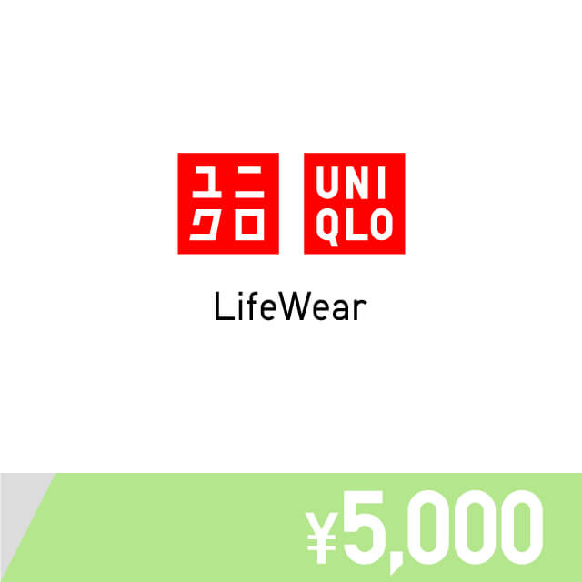 UNIQLO eGift Card イメージ