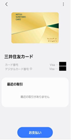 STEP7 イメージ