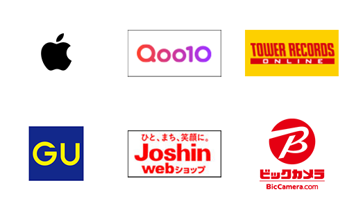 おすすめクーポン ロゴ イメージ