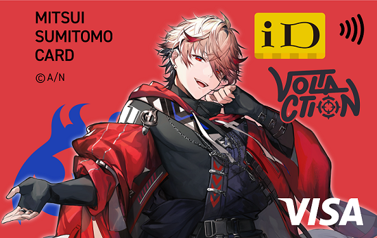 セラフ・ダズルガーデン デザイン　イメージ