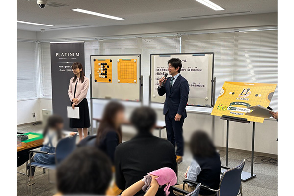 イベントレポート】親子で学ぶ初心者囲碁教室のご案内＜三井住友カード
