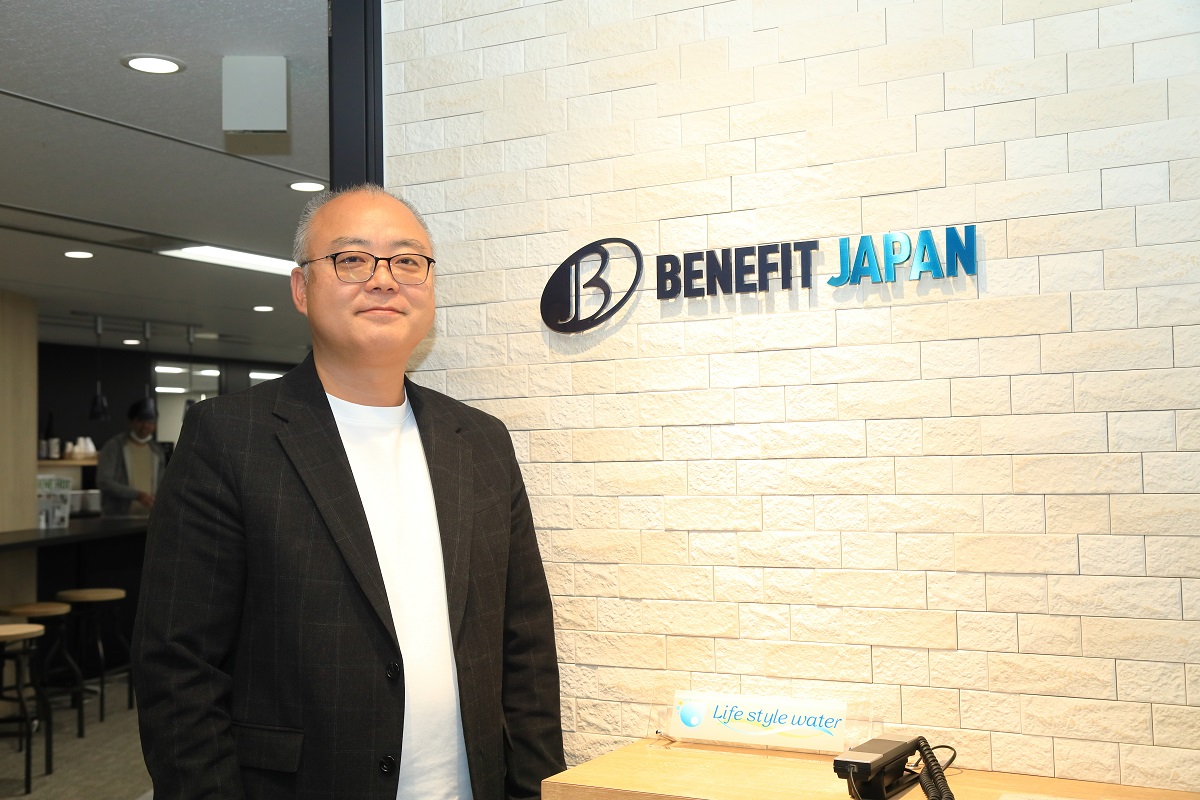 株式会社ベネフィットジャパン