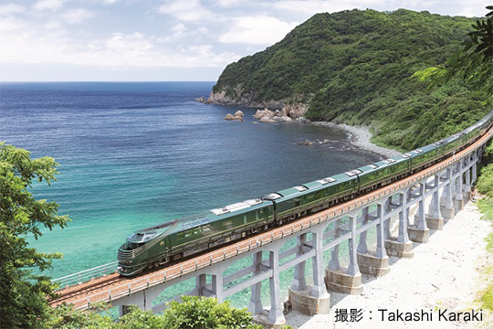 「TWILIGHT EXPRESS 瑞風」で旅する山陰路 春薫る安芸の宮島 山陰山陽周遊4日間
