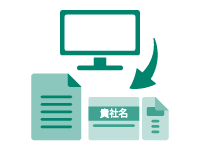 各種用度品をインターネットでご注文いただけます