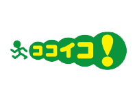 ココイコ! ロゴ