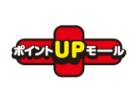 ポイントUPモール ロゴ