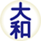 中央無線タクシー(大和自動車交通グループ) ロゴ