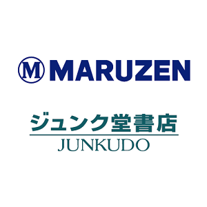 MARUZEN JUNKUDO ロゴ