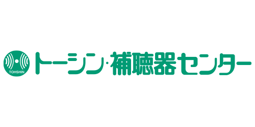 トーシン・補聴器センター ロゴ