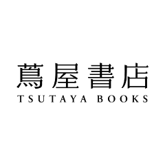 蔦屋書店