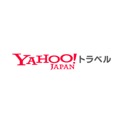 Yahoo!トラベル