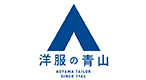 洋服の青山　ロゴ