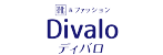 divalo ロゴ