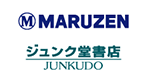 丸善ジュンク堂書店　ロゴ