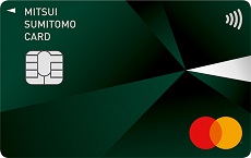 三井住友カード ゴールド Mastercard（NL） イメージ