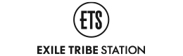 EXILE TRIBE STATION